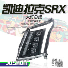 ������10-15�������SRX����ܳɸ�װLED���е���ˮת��͸����