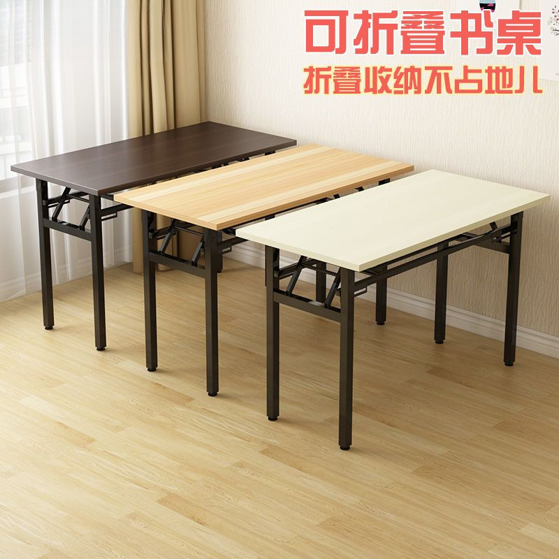 Folding Table, Portable Training Table and Chairs, Long Table, Conference Outdoor Desk, Home Use, No Installation Required, Simple and Economical Folding Table, Portable Training Table and Chairs, Long Table, Conference Outdoor Desk, Home Use, No Installation Required, Simple and Economical