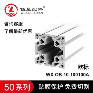 100100�W�˼Ӻ����͸ߏ��ȿ�ܽM�����X�Ͳ� ���I�X�Ͻ��Ͳ�