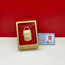 ��ؔ�˷����X�Y�����l��ӶYƷ�̄����[���R��