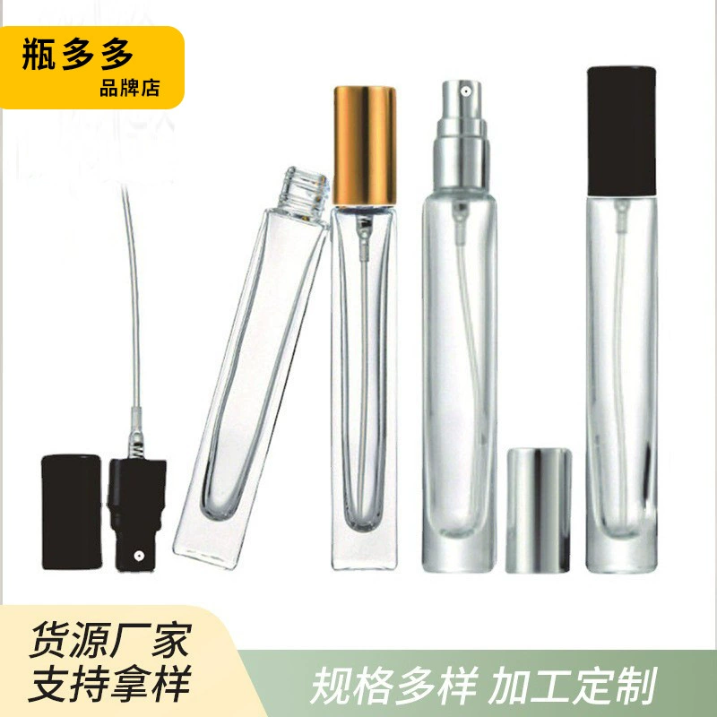 Производитель круглых флаконов для духов 10 мл прямоугольный винтовой рот небольшой стеклянный флакон с распылителем суб-флакон мелкий туман пустой флакон для духов