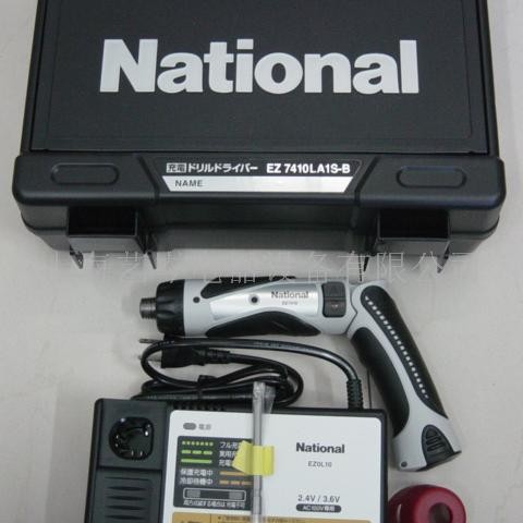 供应松下充电螺丝批 EZ7410 EZ6225 EZ6220 大量现货