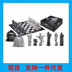 哈利波特霍格沃茨国际象棋巫师棋怪物笔记本卡牌光轮2000悬浮笔