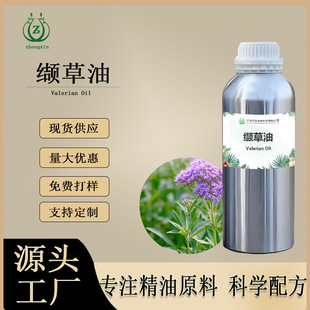 �i��ֲ��η����ͷ��������yƷ����Ժ��޹��Ħ�o�wԭ��
