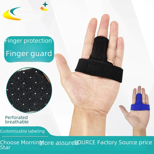 Finger Joint Sprain Fixation Splint, Sports Injury Aluminum Support Finger Guard, Universal for All Seasons, Cross-Border Wholesale
