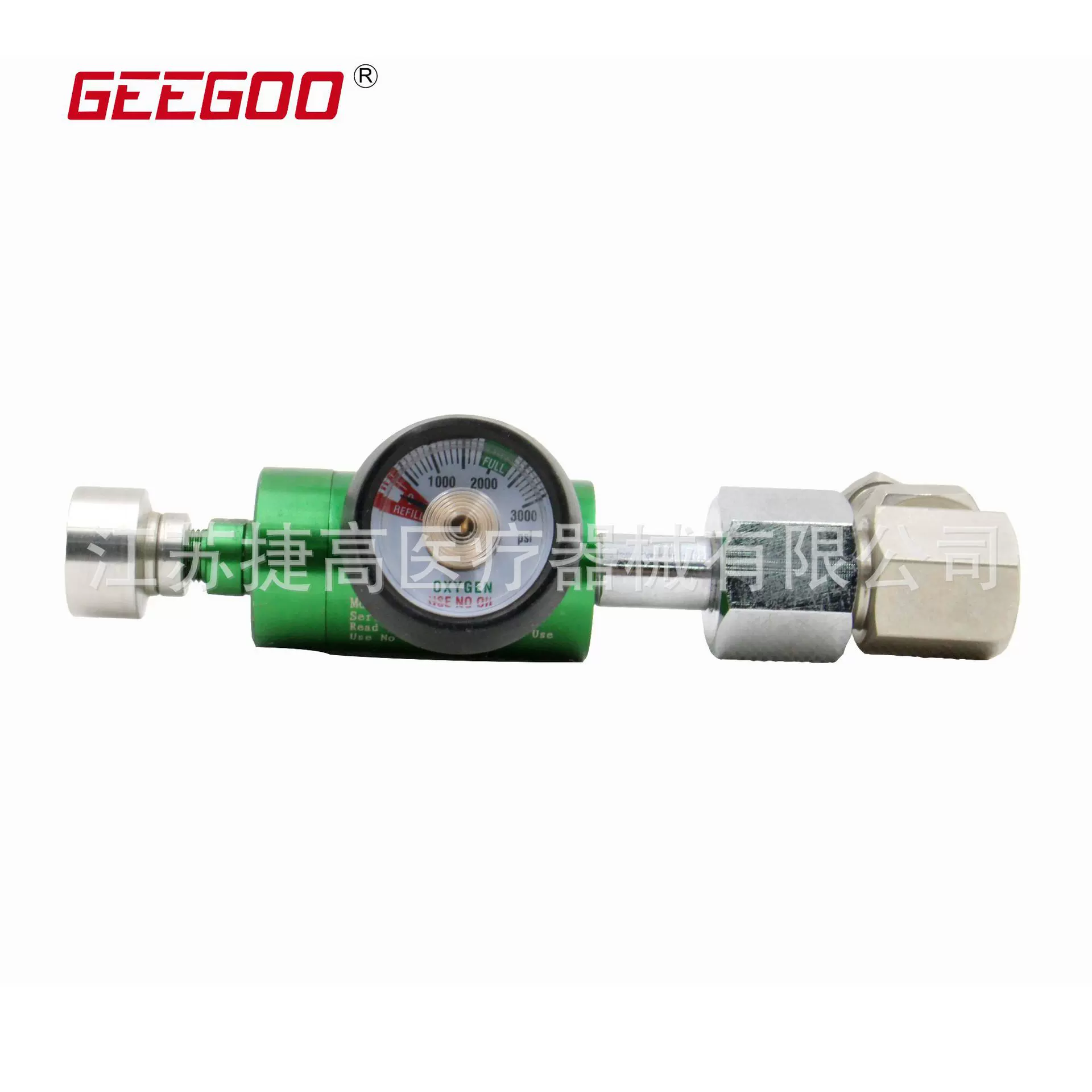 氧气瓶调节器 呼吸机钢瓶用氧气调节器 医用氧气瓶减压器