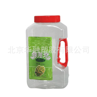 �S��ֱ�NPET���|4.5kg�b��Ͱ��Ͱ--ʢ�b���ס�С�׸��N������