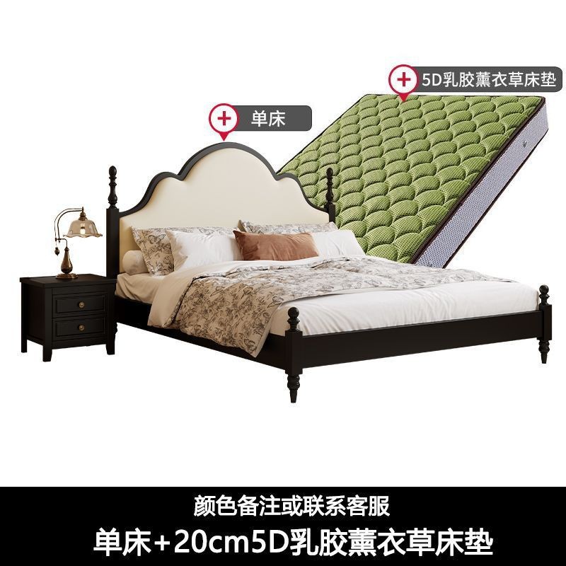Cama de madera sólida francesa retro 1.5 camas de paquete blando modernas y simples 1.8 dormitorio principal estilo antiguo cama doble cama de boda