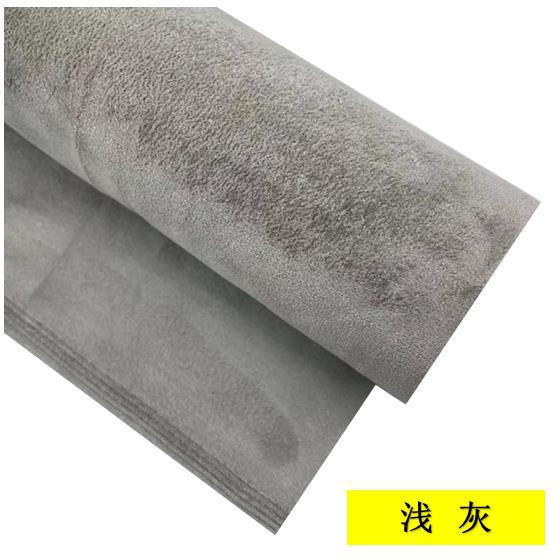 Qìchē – Suede Four-Way Car roof lining - gray