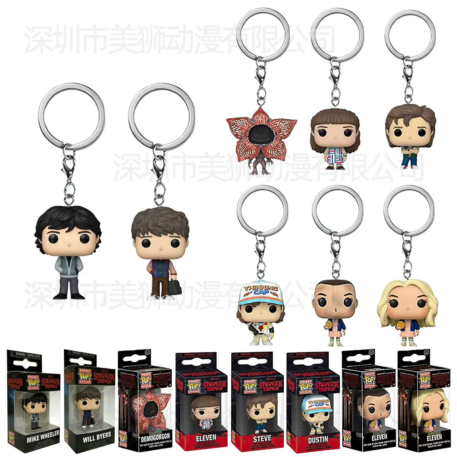 Брелок-подвеска в стиле Stranger Things, ПВХ, фигурка 4 см, общая длина ≈9 см