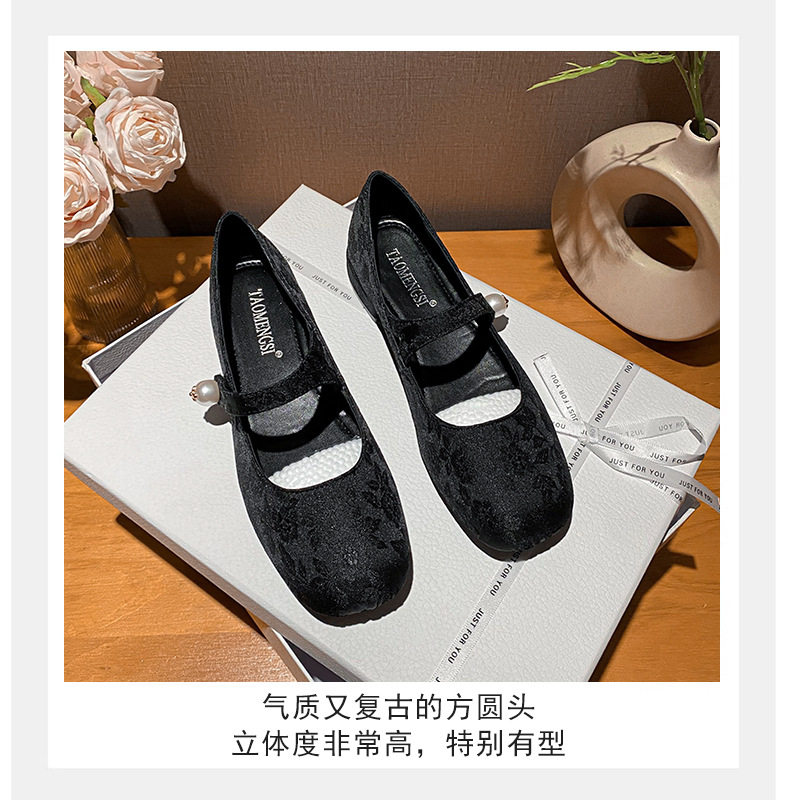 Giày Mary Jane nữ mũi vuông quai ngang đính ngọc trai, gót thấp 1–3 cm — Màu mơ, Đen chi tiết 12