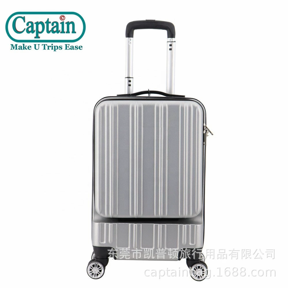 Laptop, universal suitcase, 20 inch, business version