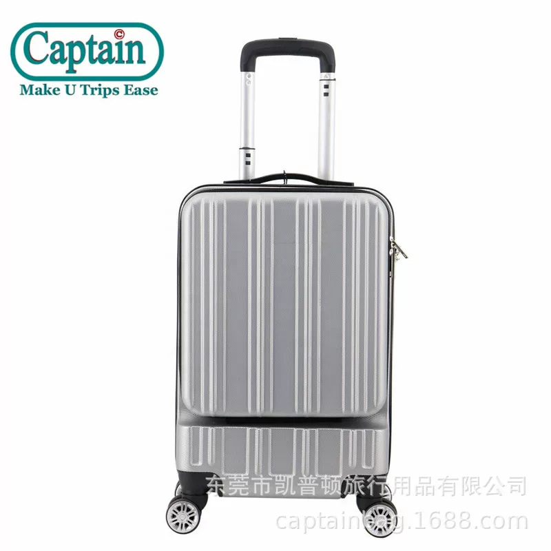 Laptop, universal suitcase, 20 inch, business version
