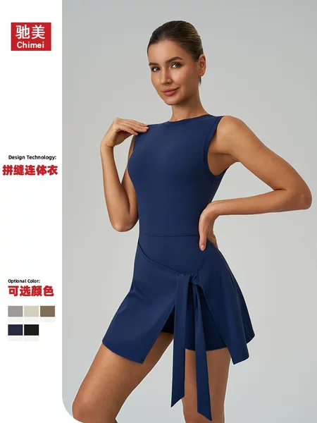 Cross-Border Fake Two-Piece Anti-Exposure Tight Sports Dress Slimming Casual Fitness Beautiful Back Yoga Tennis Dress 8793