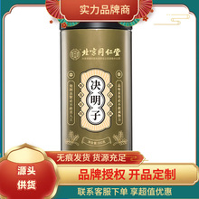 ����ͬ���Ã�͢���ÛQ����300��  ��Ʒ���C ����r��