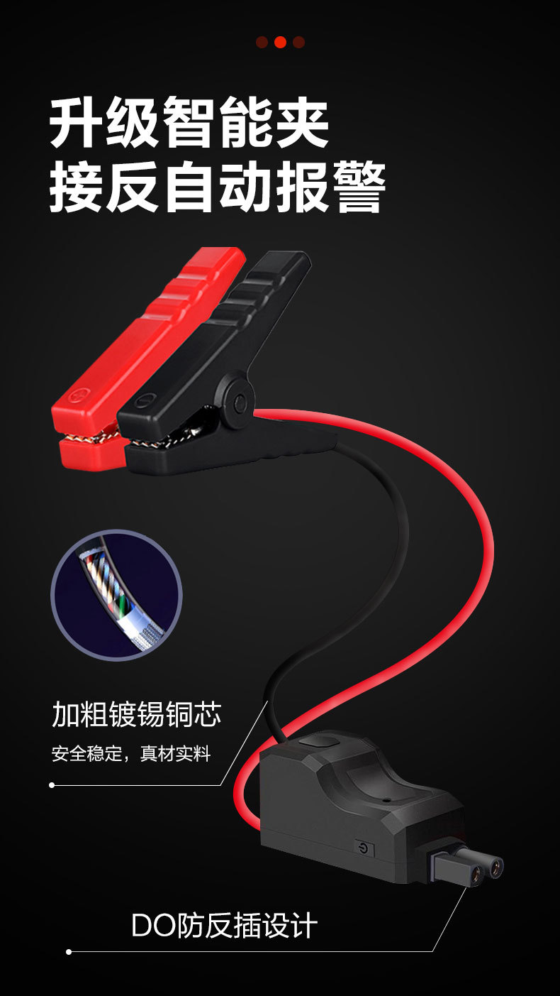 S601 details_08.jpg