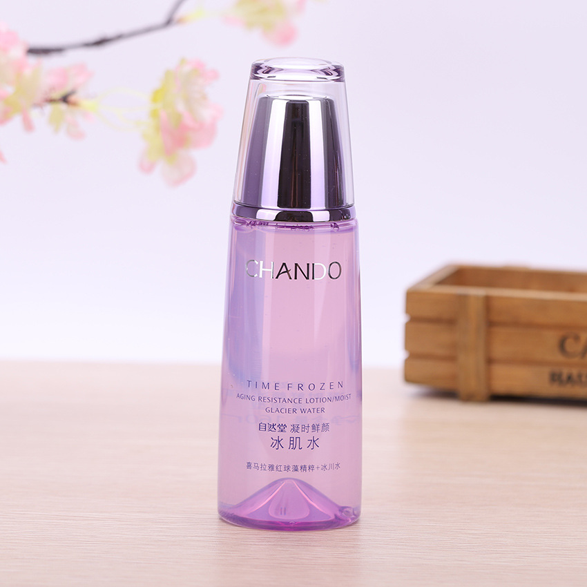 O1CN018W5O0D28nyRyhslLt_!!3389