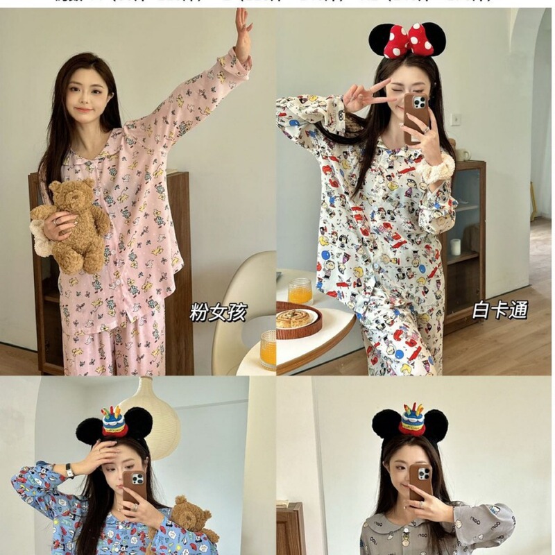 WD169#JIEAINA Korean Princess Weekend Home Clothes Ram Cotton Pajamas