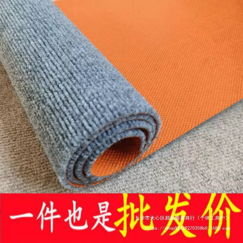 Ковер для дома, коммерческого офиса, большой спальни, студии, полный коврик, звукоизоляция, гостиная, балкон, оптом нет.