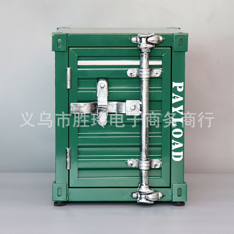 녹색 왼쪽 문 40CM 높이