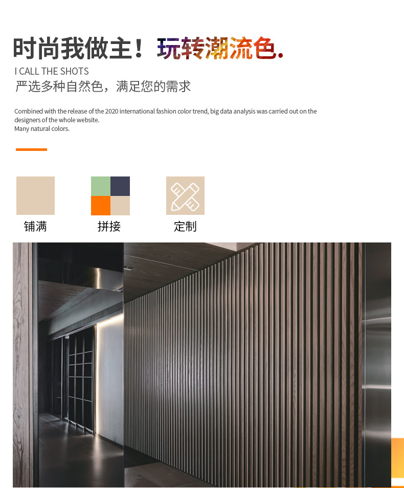 木条聚酯纤维吸音板ktv影院木质MDF吸音板墙面格栅墙板木皮吸音板-阿里巴巴
