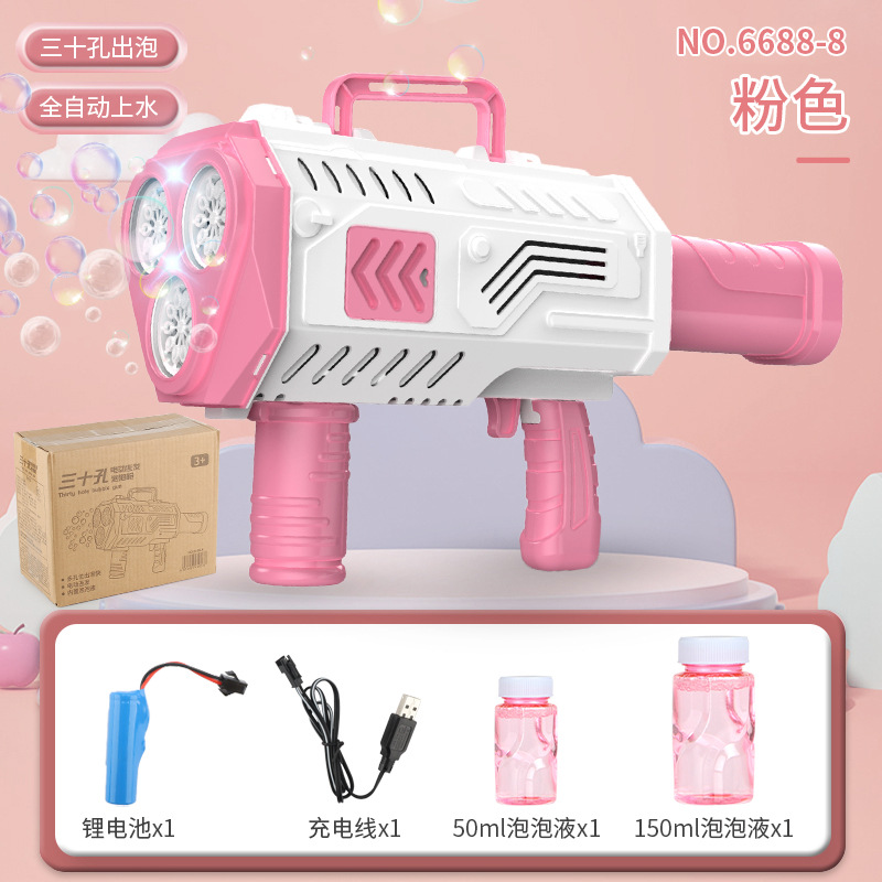 Tiktok venta caliente pistola de burbujas de agua automática de 30 agujeros pistola de burbujas eléctrica de juguete de ocio para niños al por mayor