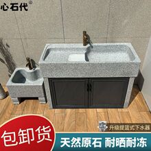 ʯ�^ϴ�³ؑ���ϴ�³؎����ͥԺ�e��Ժ�ӻ�����ϴ��̨����ʯˮ��