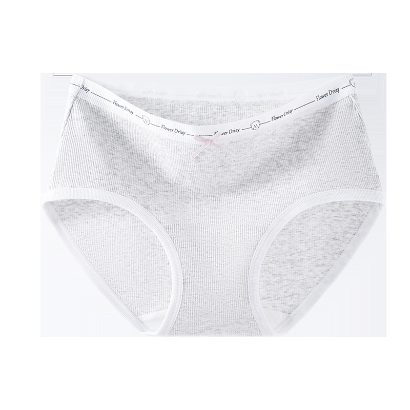Algodón puro entrepierna antibacteriana Algodón puro Clase A Cintura media sin costuras 2024 Nuevo estilo interior largo, transpirable y agradable para la piel calzoncillos para mujer