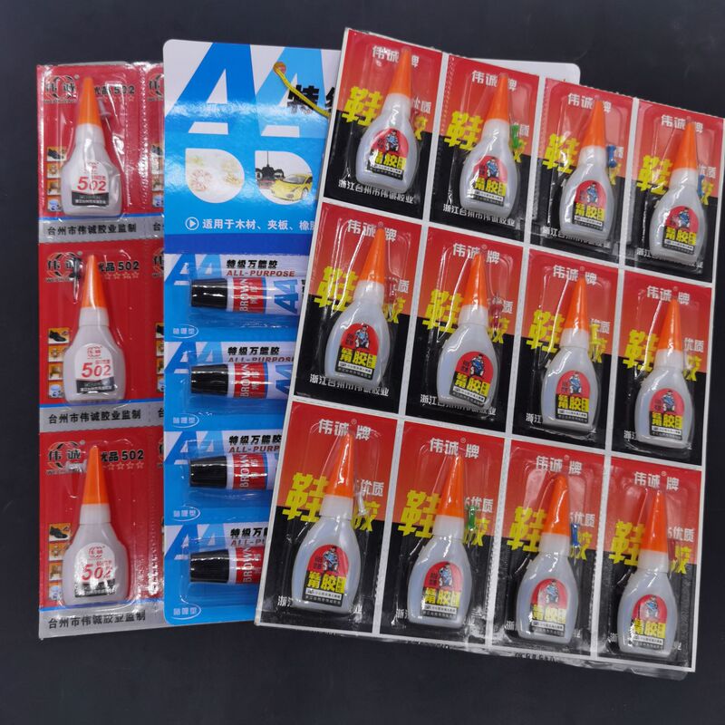 Hanging Board Shoe Glue Universal Glue 502 Glue Strong Adhesive Repair Strong Flexible Fast-Drying Adhesive Wholesale Hanging Board Shoe Glue Universal Glue 502 Glue Strong Adhesive Repair Strong Flexible Fast-Drying Adhesive Wholesale