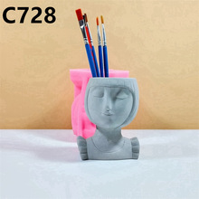 ŷ��Ů�˹轺ģ��ʯ�໨ƿ���ھӼ�����廨�ɻ�����ڼ�C728