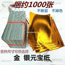 ڤ�a������ƷԪ�����SԪ��������y�߲ʴ�׎��ֹ��a�����B������