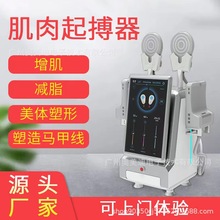 ������������˹�����p�ʃx���ν����������R�׾����ⲩ���p�ʃx�C