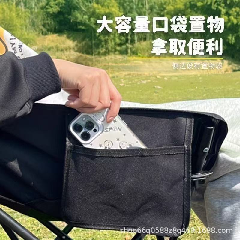 三挡可调节躺椅简易折叠床便携月亮椅办公室午休三挡调节躺椅躺床|undefined