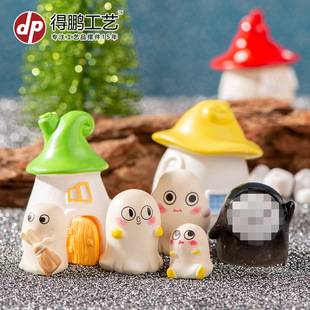 �f�}��С�[��������`ħ�����u��С��΢���^��֬С�[����ˇ�b�Ʒ