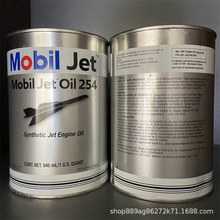 Mobi,Jet Oil II,254/2ź