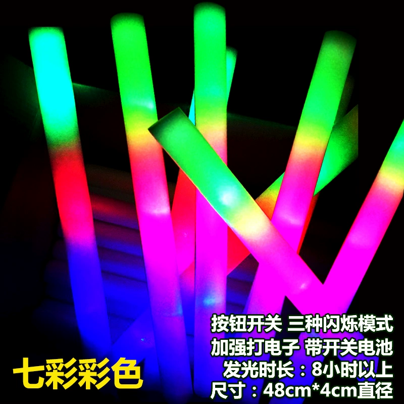Colorful sponge flashing fluorescence light stick from foam