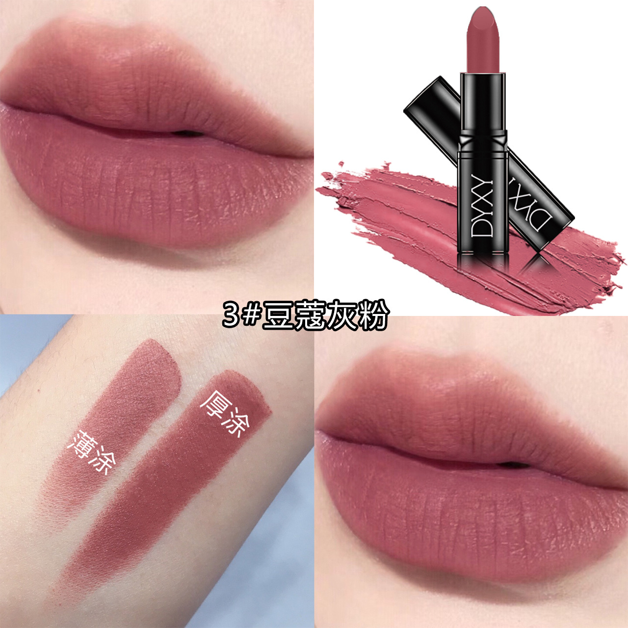 03#카다몬 회색 분말