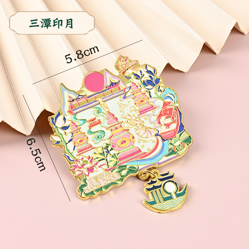 杭州系列金属冰箱贴雷峰塔西湖灵隐寺断桥残雪景区文创周边磁吸贴|undefined
