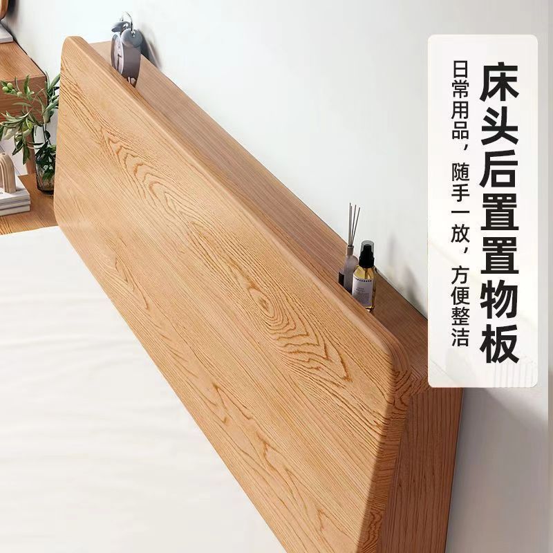 北欧ラバーウッドベッド 1.8m 家庭用ダブル無垢材ベッド 1.5m 小さなアパートのマスターベッドルーム 1.2 メートルシングルベッドフレーム|undefined