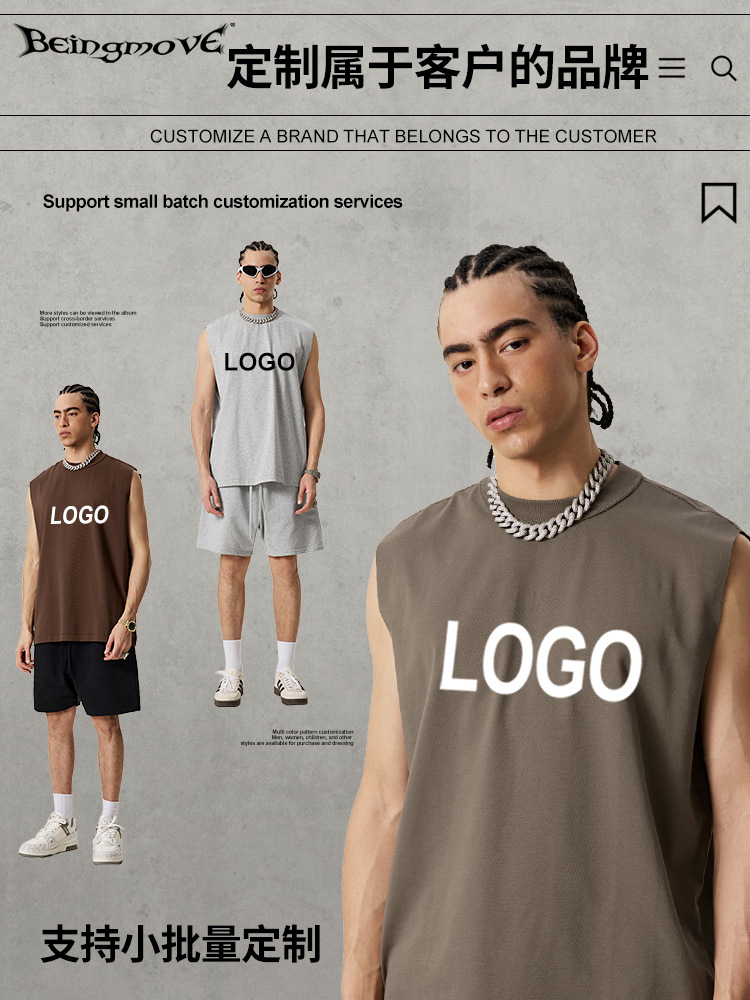 2025 verano europeo y americano de moda callejera hombro chaleco deportivo casual camiseta de cuello redondo camiseta sin mangas de color sólido para hombres image 4