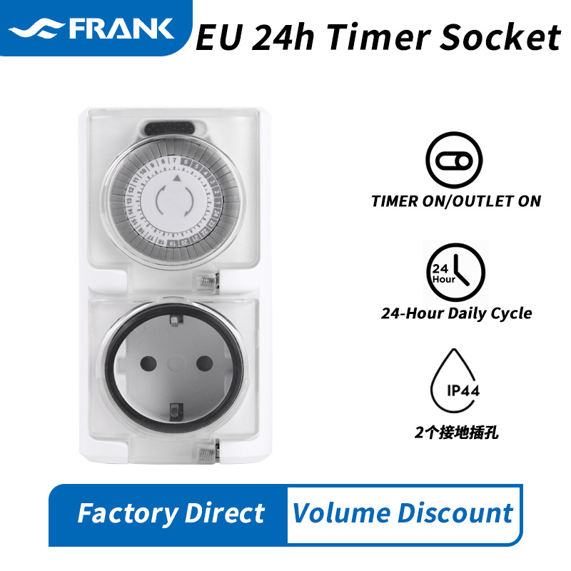 Outdoor dEuropean standard timer socket uses a lamp fan Fish