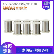 �S�ҹ����F�t�X�z 155/134/235�Ͻ�z�F�t�X�z늟�z늟�Ԫ��