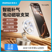 Ħ��ʿ늄���մ����֙C֧�������a��ֱ��܇�d������������������