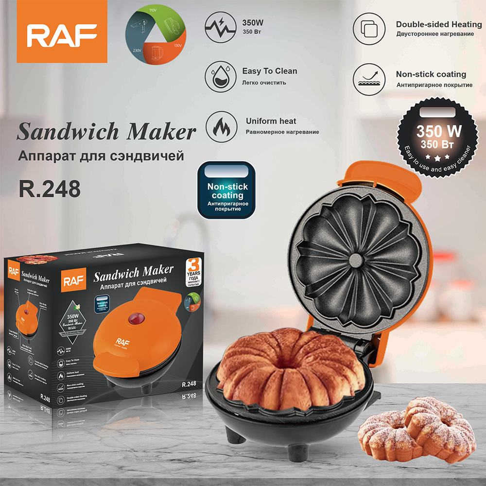 Europäischer Standard Haushalts-Multifunktions-Mini-Backautomat, doppelseitig, für Kürbispfannkuchen und Kuchen_voghion.com