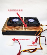 3.5��Cеɢ��Ƭɢ���� �@������ɢ�ή�� ƽ����X�L��