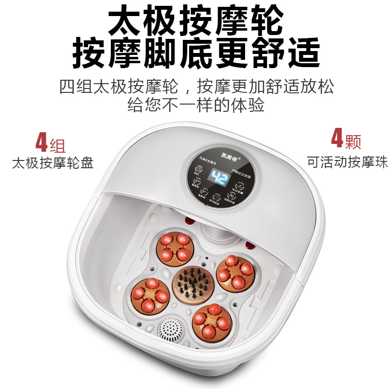 Folding Foot Bath Tub Air Bubble Surfing Home Use Massage Foot Basin Heating Electric Constant Temperature Small Wholesale