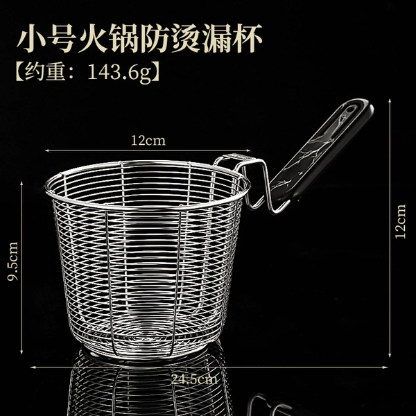 Small removable handle, anti-scald