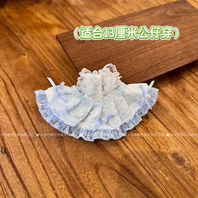 新商品13cmシャーリー玫西高地スカートレース真珠スカートぬいぐるみアクセサリー【服のみ】|undefined