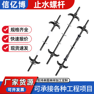 ����ʽֹˮ�ݗU�����z�Uͨ�z�������P����ο���˨���l���B������