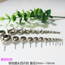 ��צ���S�~����L����Ƥ��DIY�T�Ь����Aצ�Ģ���Tᔽ��yɫ